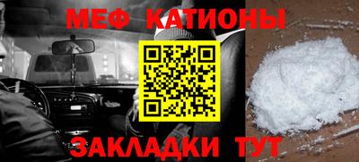 соль ск Ипатово