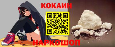 mdpv Изобильный