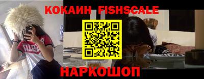 mdpv Изобильный