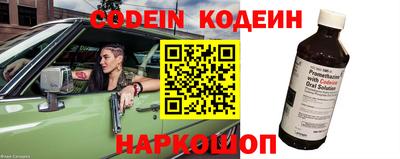 mdpv Изобильный