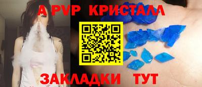 mdpv Изобильный