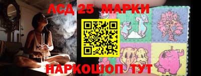 спайс Ирбит