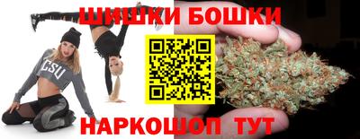 соль ск Ипатово