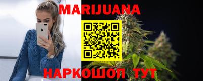 спайс Ирбит