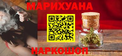 соль ск Ипатово