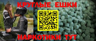 mdpv Изобильный