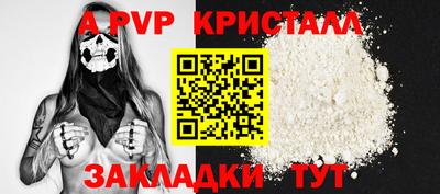 mdpv Изобильный