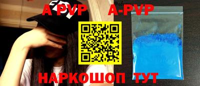 mdpv Изобильный