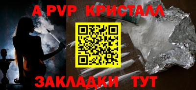 mdpv Изобильный
