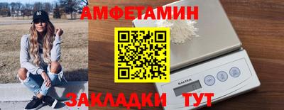 mdpv Изобильный