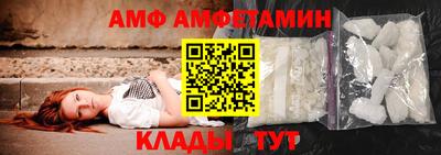 mdpv Изобильный