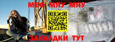 mdpv Изобильный