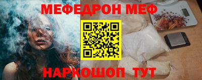 mdpv Изобильный