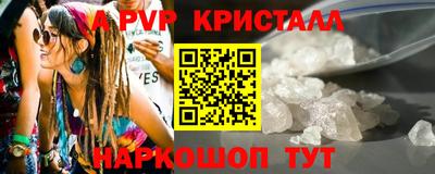 mdpv Изобильный