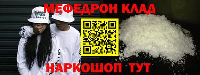 mdpv Изобильный