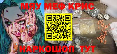 соль ск Ипатово